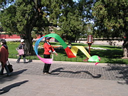 200608_190708b 172.jpg